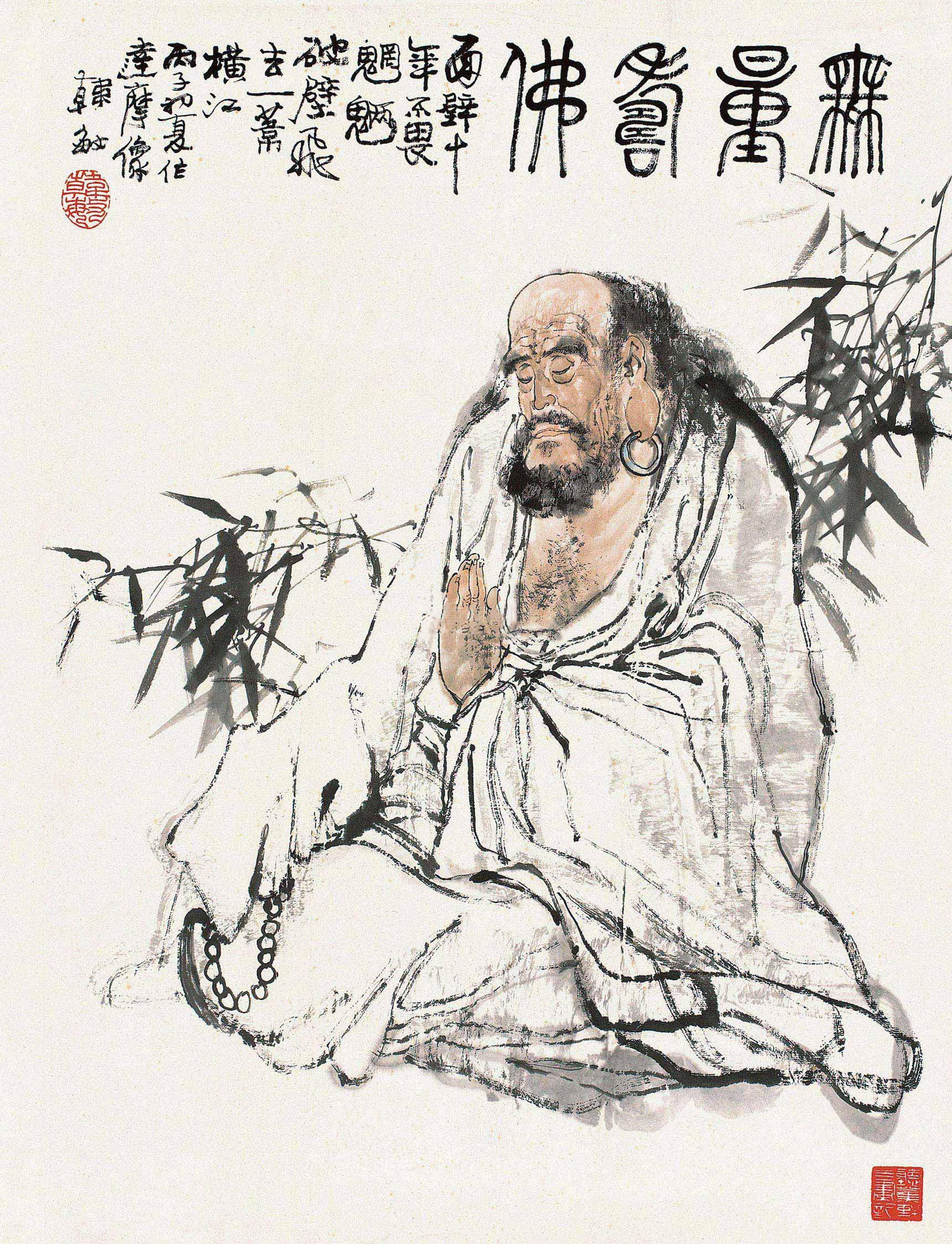 无量寿佛 镜片 设色纸本韩敏艺术作品大全()书法绘画作品字帖画谱欣赏