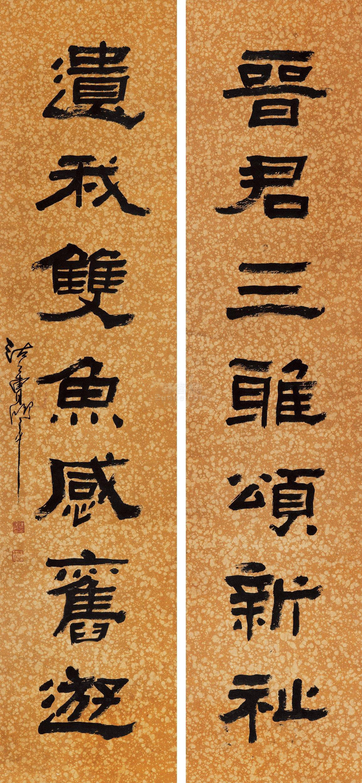 隶书 屏轴 纸本 曹鸿年(1897-1956年)回族,字恕伯,晚年改名宏年,室名