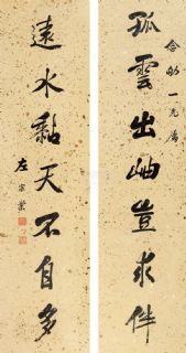  鷨  ֽƷ