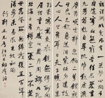 ���ܻ� ��������ʫ �������� ֽ����Ʒ����