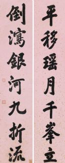咸丰帝