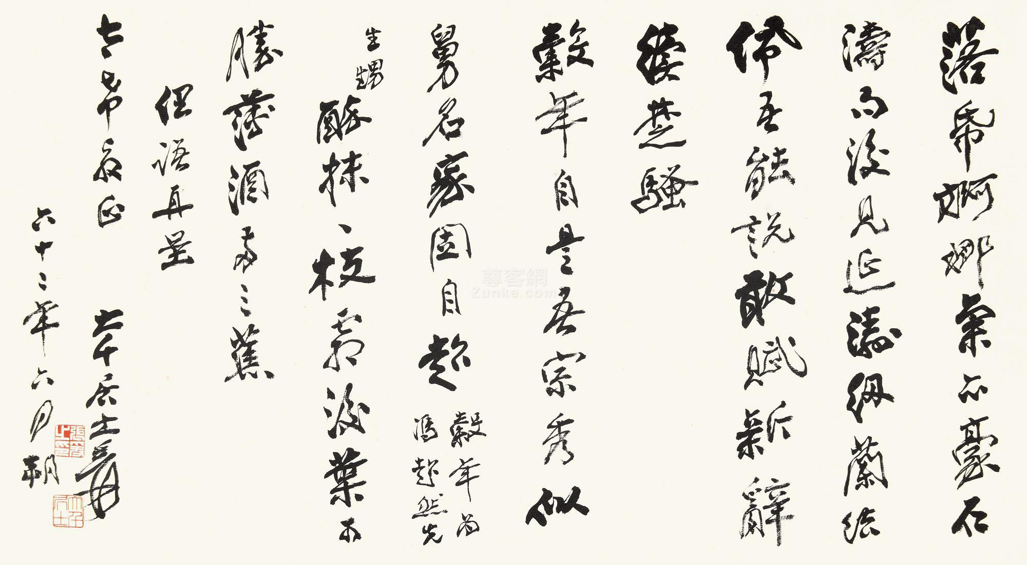 �Ŵ�ǧ ���� ��Ƭ ֽ����Ʒ����