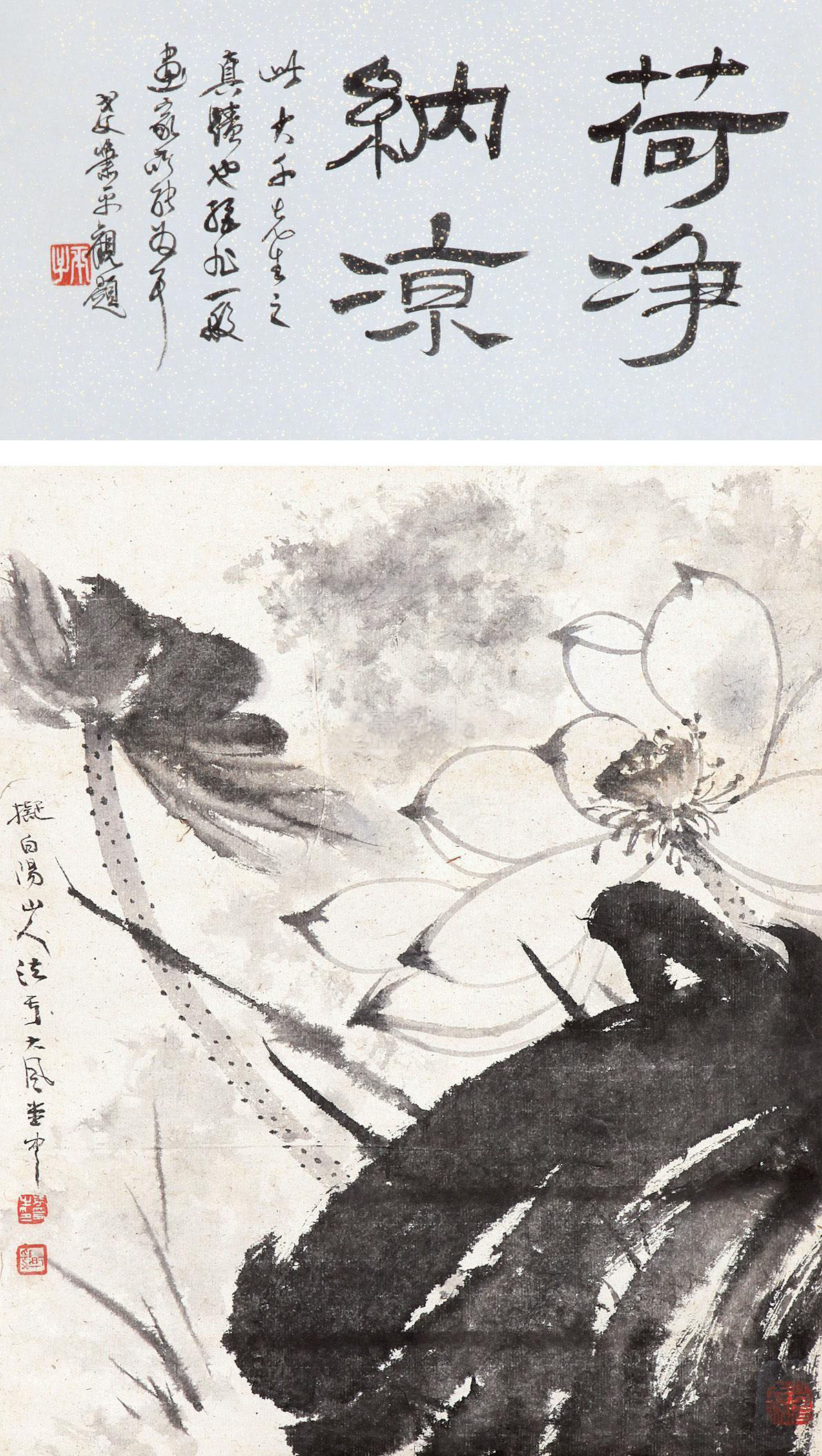 �Ŵ�ǧ ī�� ���� ֽ����Ʒ����