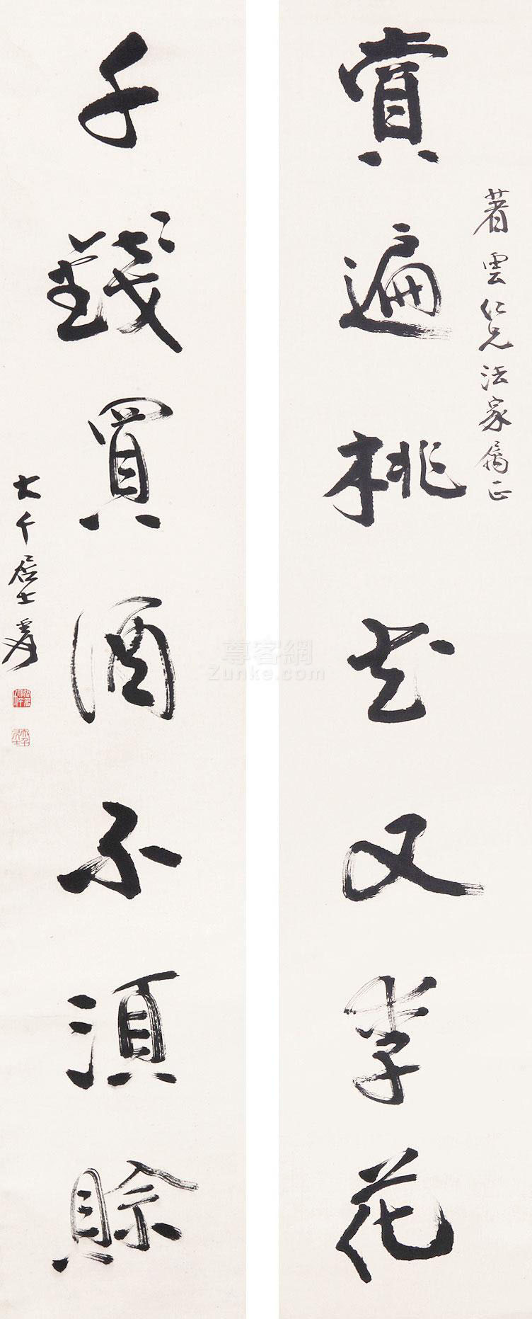 �Ŵ�ǧ �鷨���� ���� ֽ����Ʒ����