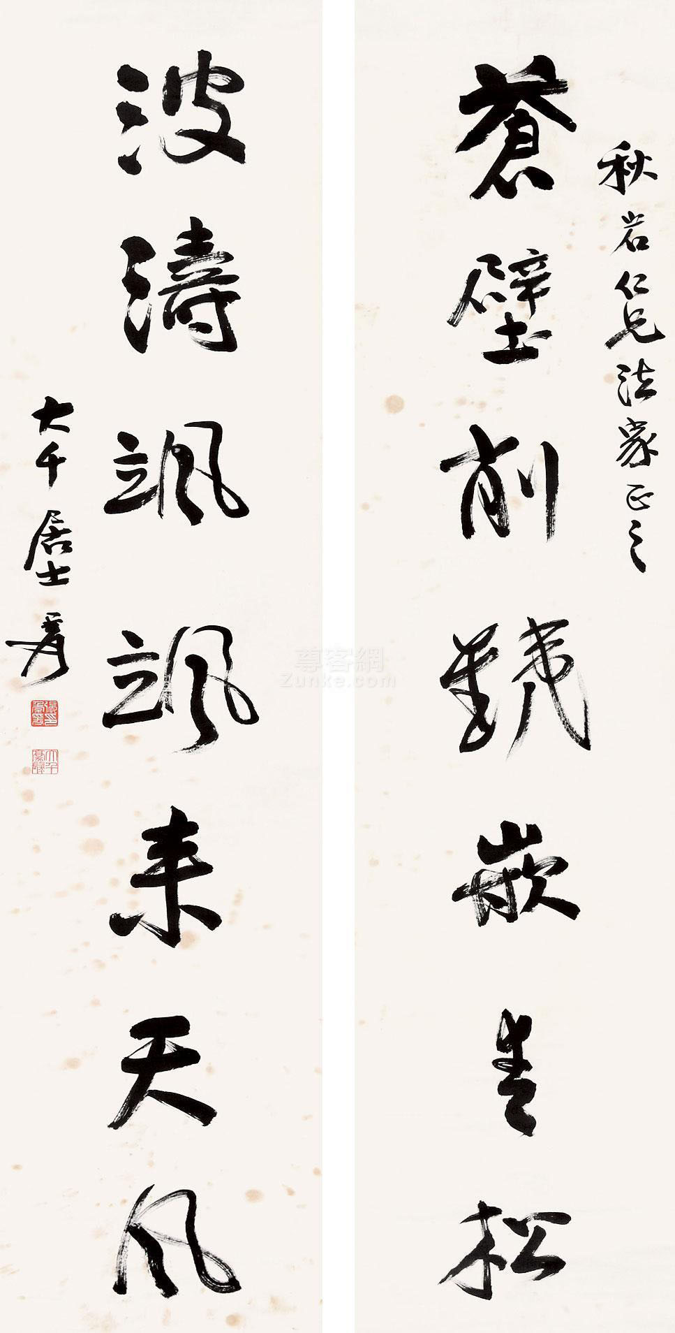 �Ŵ�ǧ ���������� ���� ֽ����Ʒ����