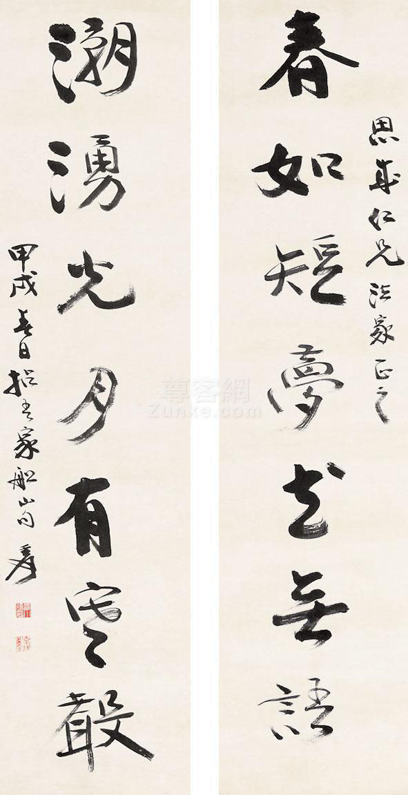 �Ŵ�ǧ �鷨���� ���� ֽ����Ʒ����