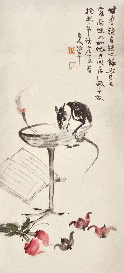 �Ŵ�ǧ ����ͼ ���� ֽ����Ʒ����