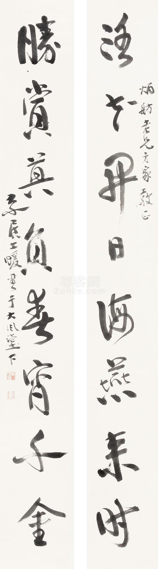 �Ŵ�ǧ �鷨���� ���� ֽ����Ʒ����