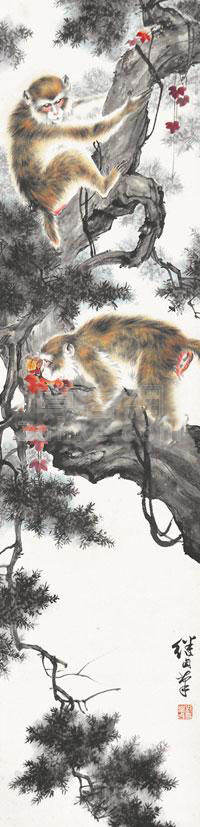 刘继卣 双猴 镜片 纸本刘继卣艺术作品大全()书法绘画