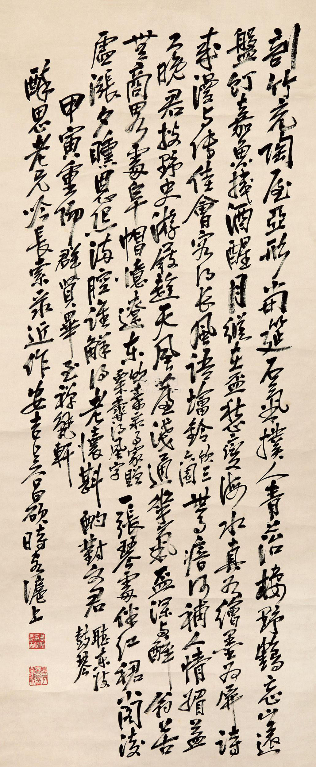 ˶ 鷨ʫ  ֽƷ