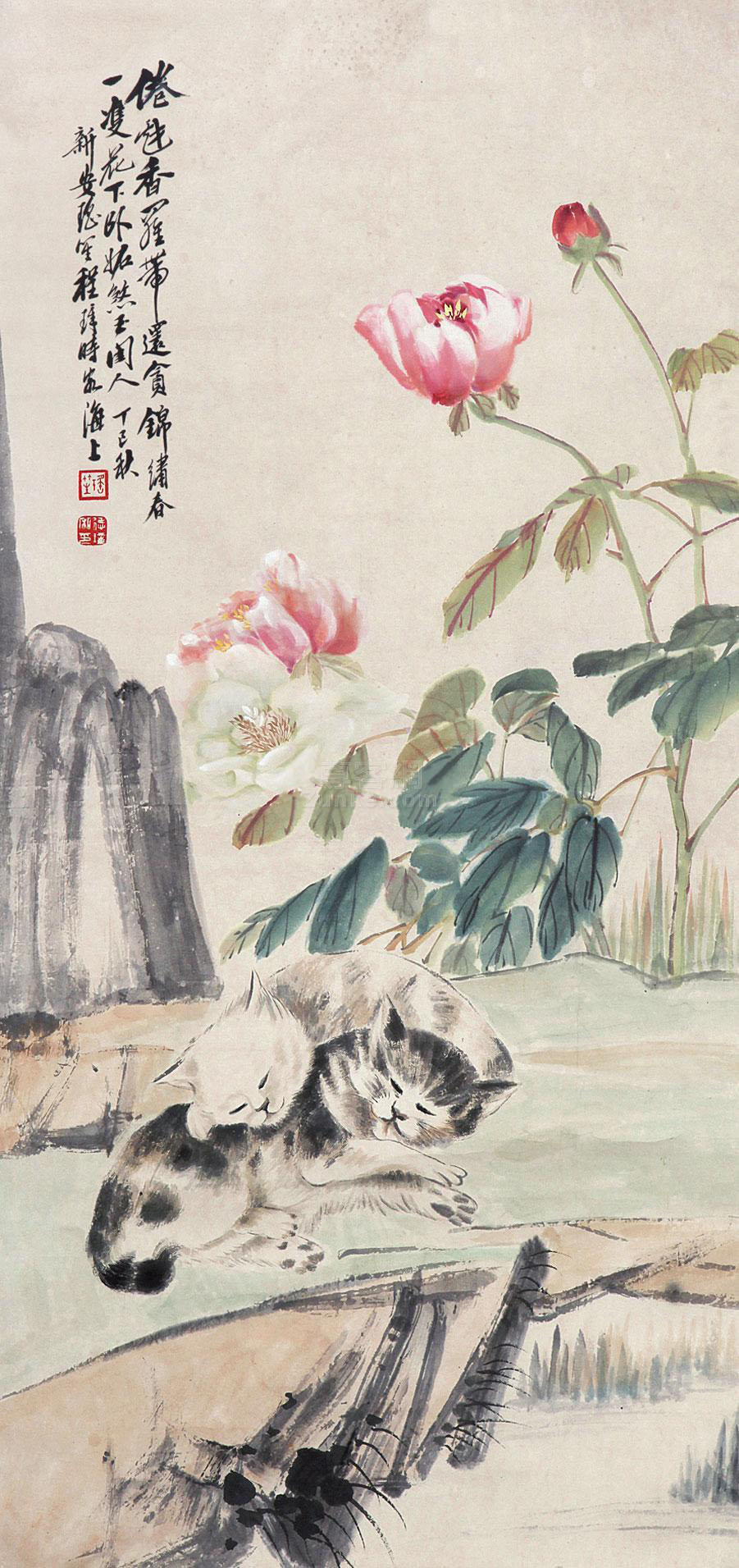 曹雪芹经典曲谱终身误(2)