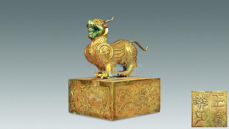 鎏金雍正玉玺 2011-03-12拍卖价格润格|平尺--