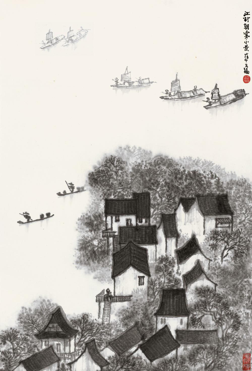 贾又福 江村<em>朝雾图</em> 立轴 纸本 2011-01-20拍卖