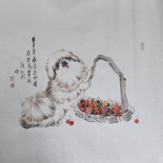 张红玫国画犬-乐