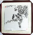 好消息