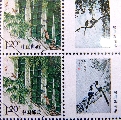 张川旭邮册