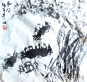 和谐