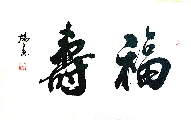 曹扬宪