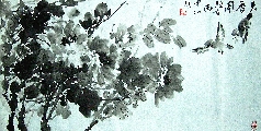 天香图2