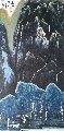 高山流水