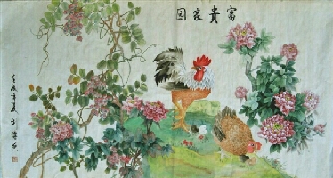 万事如意