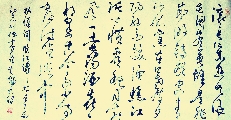 杨慎词《临江仙》