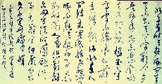 苏东坡《水调歌头》