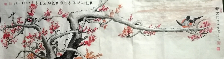 一一作品禧迎門