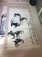 高子作品