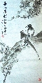 喜上眉梢2