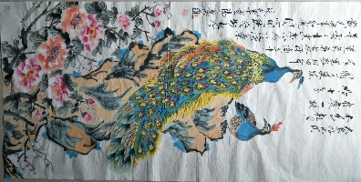 龚进作品孔雀
