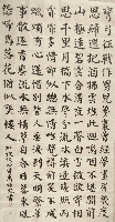 高培彪作品