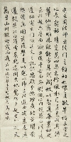 高培彪作品