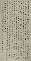 高培彪作品