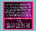 鸟虫篆——兰赋