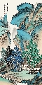 青山读书图