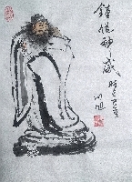 锺馗4