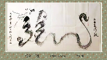 根笔作品——九曲黄河龙
