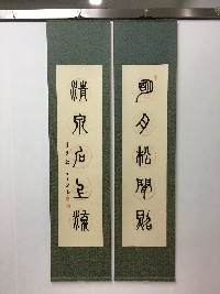 金玉昌作品金玉昌作品