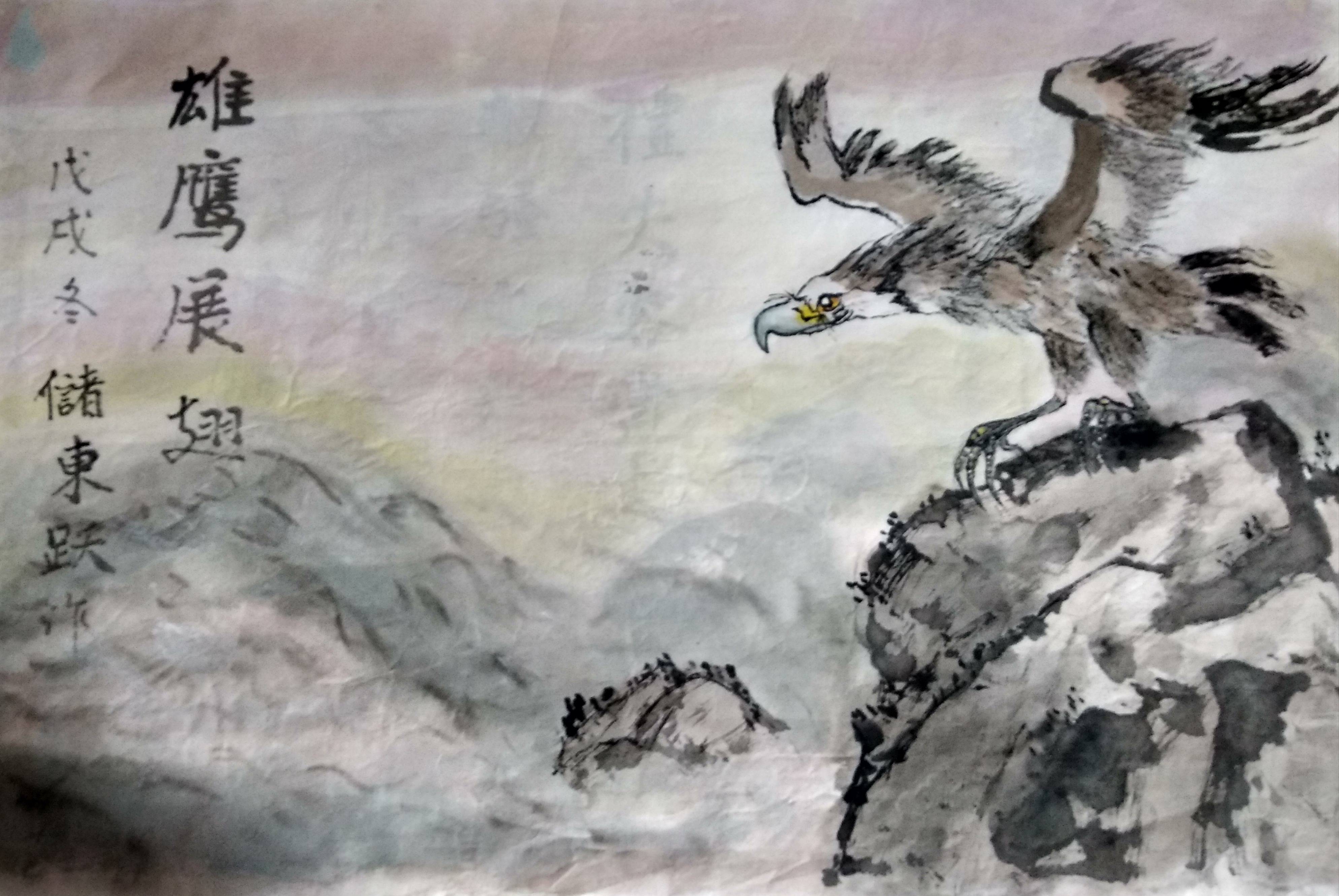 储东跃作品