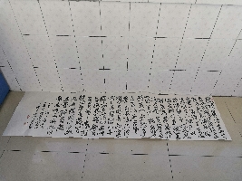 张永侃作品