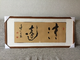 徐仁云作品