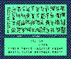 漆鸟篆——毛泽东词 卜算子咏梅