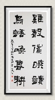 全国获奖作品