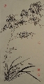 兰竹图0001256