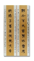 刘琴作品