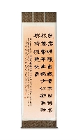 刘琴作品