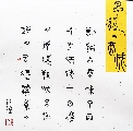 陈祯钟作品