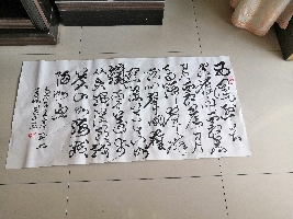 张永侃作品