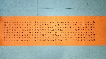 《春江花月夜》